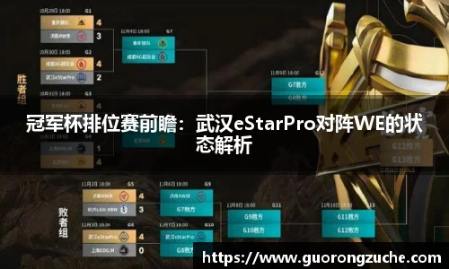 w66利来国际官方网站