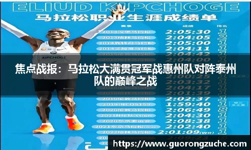 w66利来国际官方网站