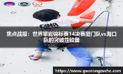 w66利来国际官方网站