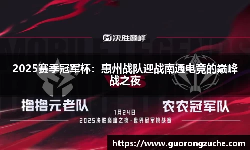 w66利来国际官方网站