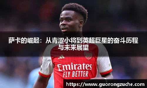 w66利来国际官网