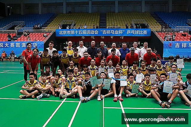 发现w66利来国际